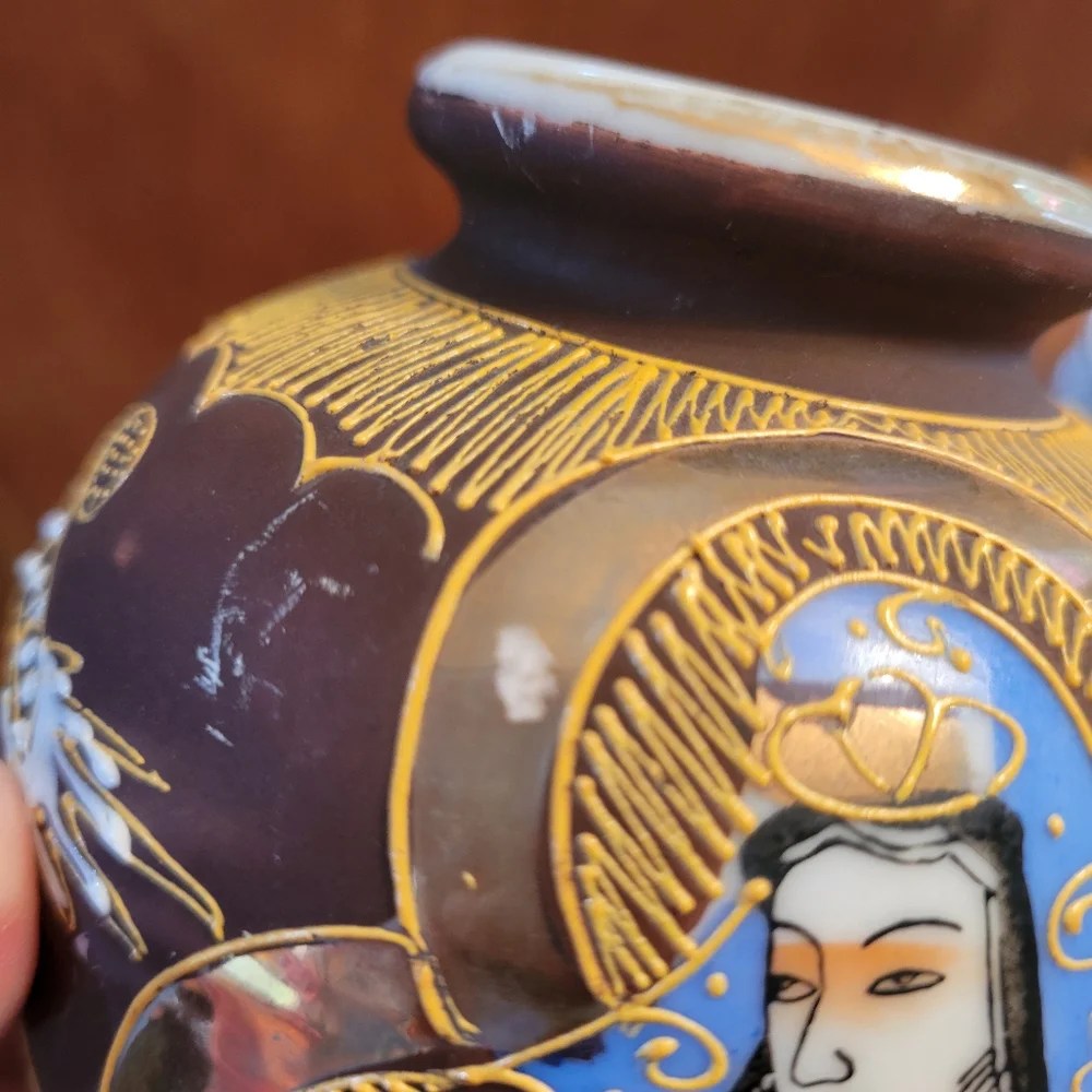 Vintage Japan Moriage Style Dragonware Vase ~ Unique & Pretty
